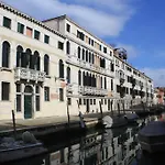 Nyaraló Casa Caburlotto Velence