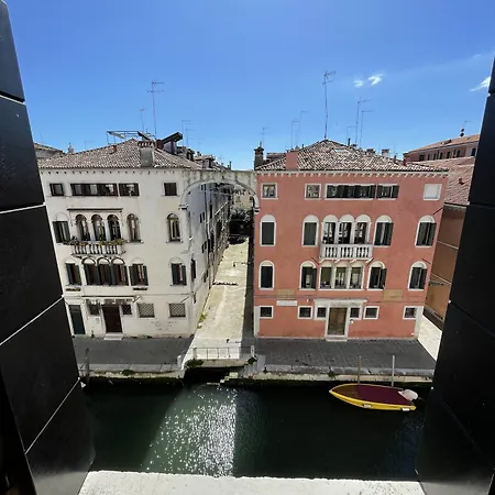Casa Caburlotto * Venice