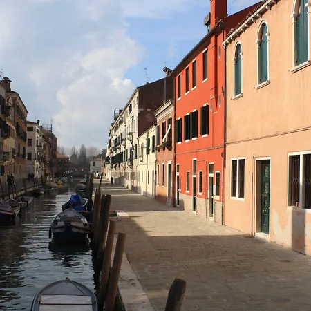 Casa Caburlotto Βενετία